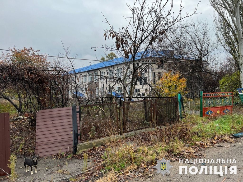 Доба на Донеччині: від російських обстрілів загинув мирний мешканець, пошкоджені 11 цивільних об’єктів (ФОТО)