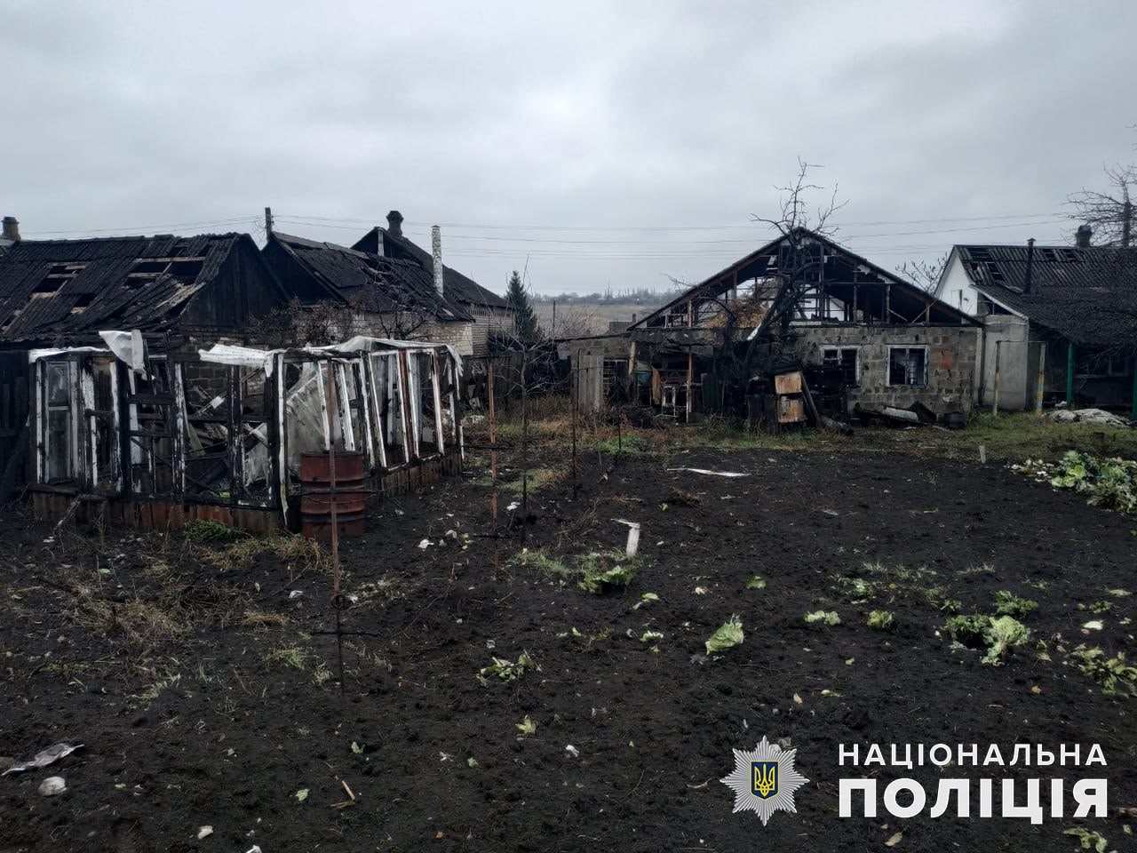 наслідки обстрілу російської армії у приватному секторі на Донеччині