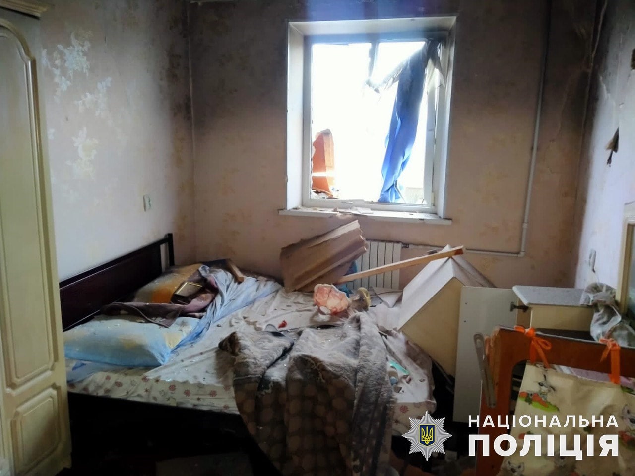 обстріляна росіянами квартира в Донецькій області