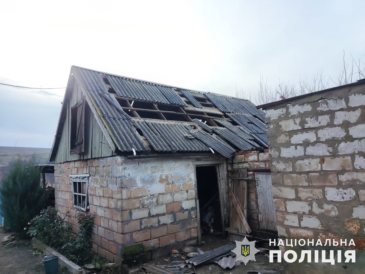 Оккупанты попали по нескольким жилым домам в Донецкой области и ранили 4 гражданских (сводка за сутки) 1