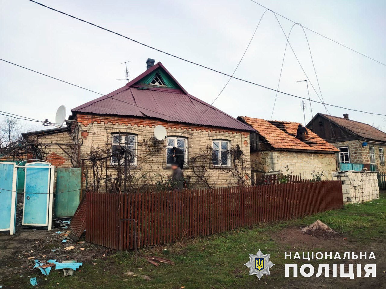 Окупанти влучили по кількох житлових будинках на Донеччині та поранили 4 цивільних (зведення за добу) 6
