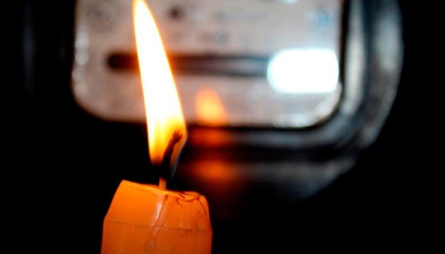 В Донецкой области с 3-го ноября по ночам начнут отключать электричество. Графика отключений нет