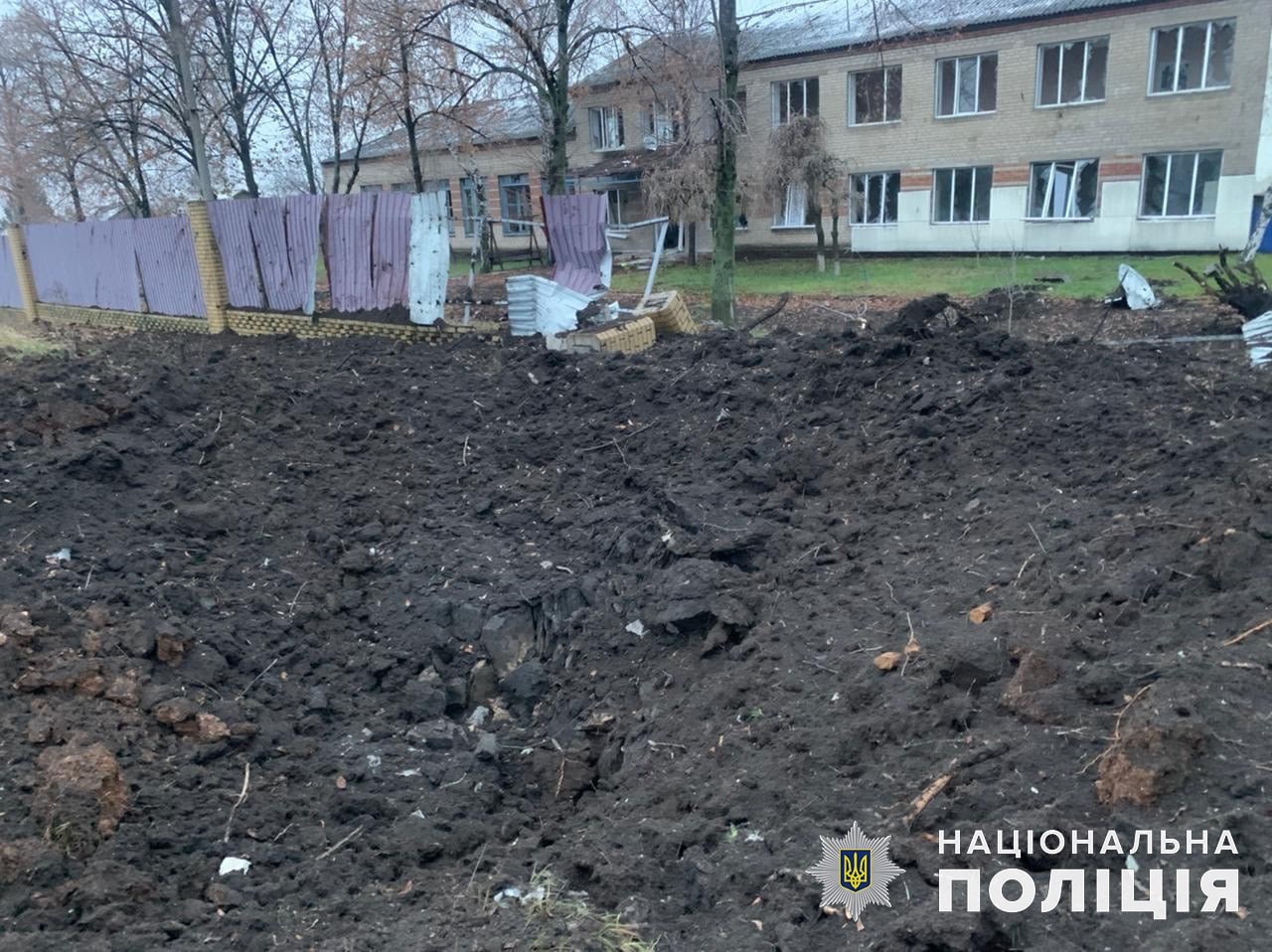 вирва після обстрілу в Донецькій області