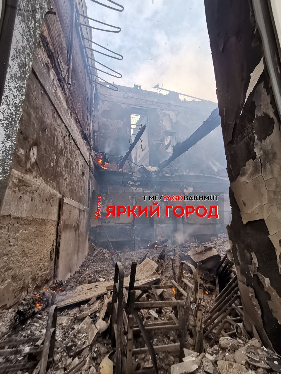 знищена пожежею старовинна будівля у Бахмуті