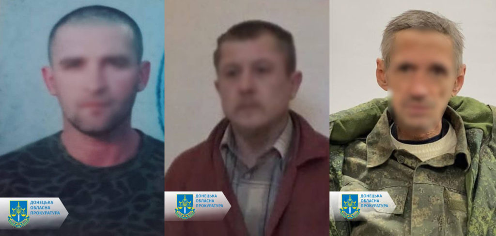 Воювали на боці окупантів: трьох мешканців Донеччини відправили за ґрати за службу у загарбників