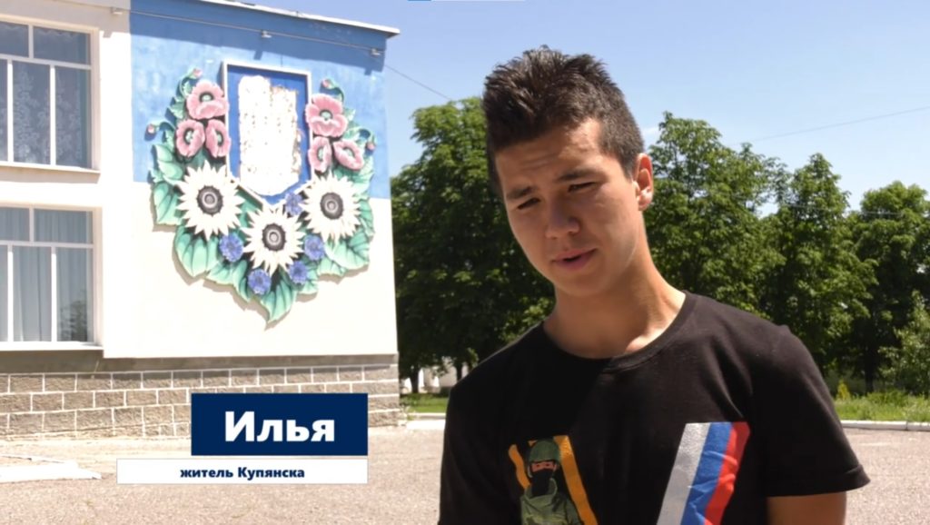 Под Бахмутом погиб парень из Купянска, который на камеру осквернил украинский герб