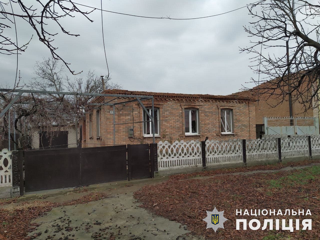 За прошедшие сутки оккупанты атаковали 13 населенных пунктов Донецкой области: убиты и ранены в Соледарской ОТГ и Бахмуте (ФОТО) 5