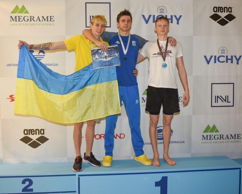 Двое пловцов из Донетчины завоевали три медали на международных соревнованиях (ФОТО)