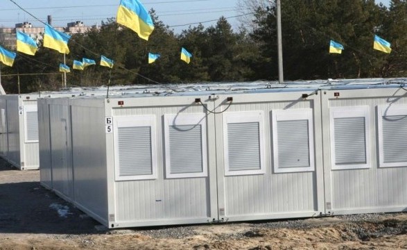 Для переселенцев с Луганщины построят модульный городок на Закарпатье за ​​2 млн долларов