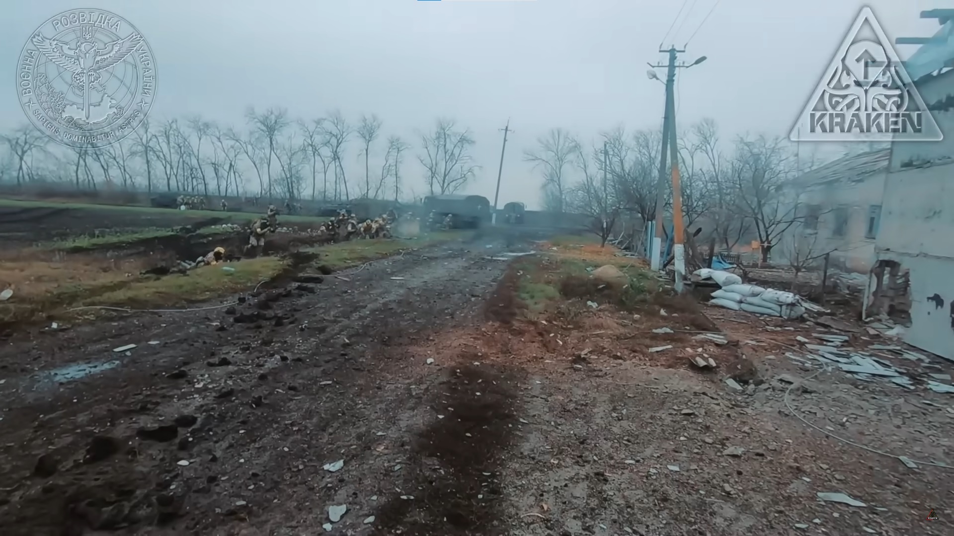 ВСУ штурмом освободили Новоселовское в Луганской области и приблизились к Сватовому 1