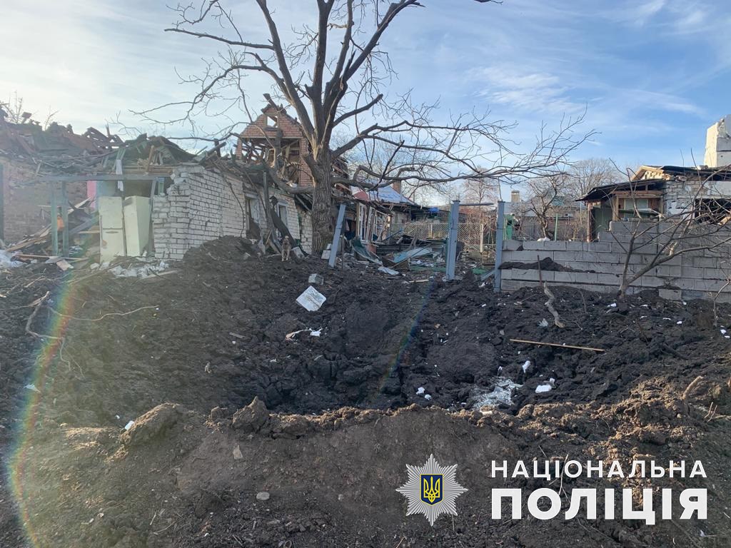 Поранені четверо людей: за добу окупанти обстріляли 11 населених пунктів Донеччини (зведення) 8