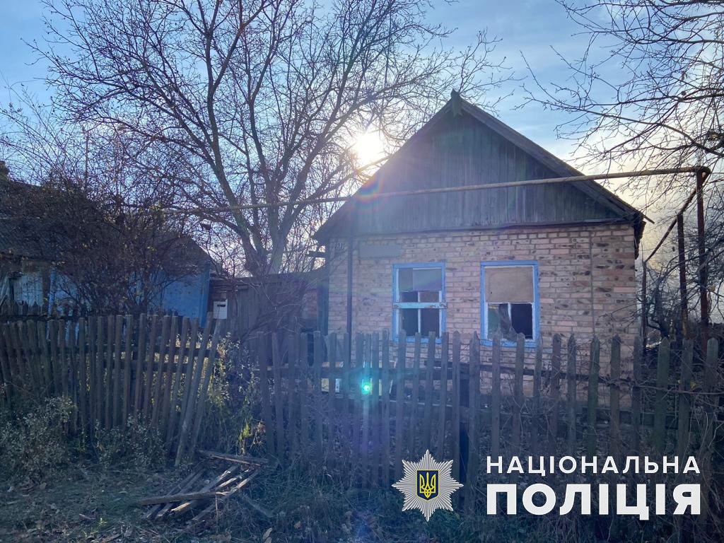 9 человек погибли и еще 15 ранены: за сутки россияне обстреляли 14 населенных пунктов в Донецкой области (сводка) 8