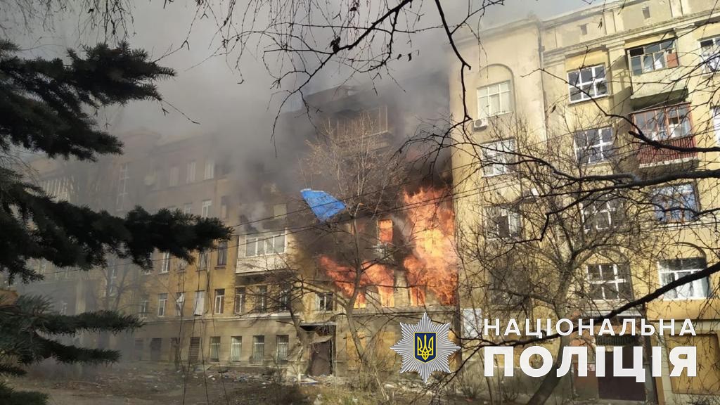 9 людей загинули та ще 15 поранені: за добу росіяни обстріляли 14 населених пунктів на Донеччині (зведення) 4