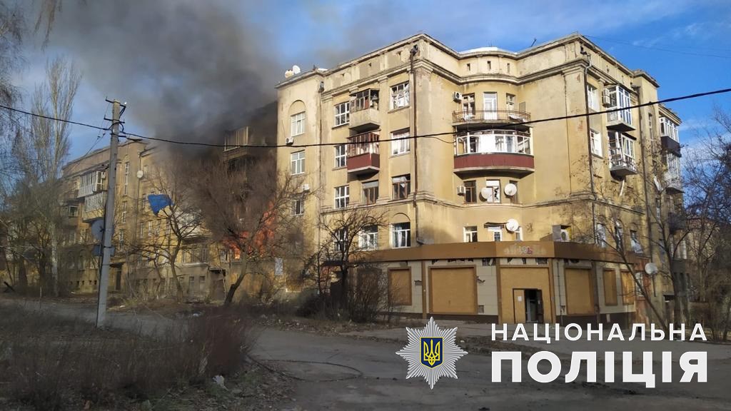 9 людей загинули та ще 15 поранені: за добу росіяни обстріляли 14 населених пунктів на Донеччині (зведення) 5