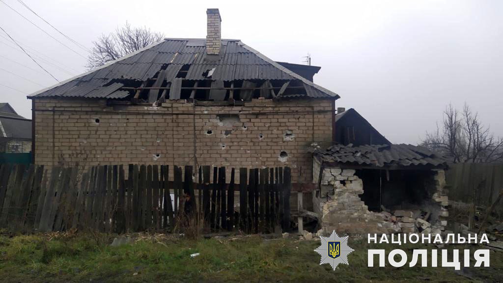 Є загиблий та поранений: 17 грудня росіяни обстріляли десятки населених пунктів Донеччини (зведення) 3