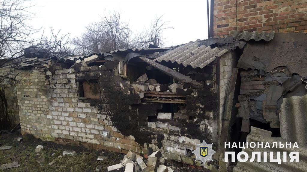 Есть погибший и раненый: 17 декабря россияне обстреляли десятки населенных пунктов Донетчины (сводка) 4