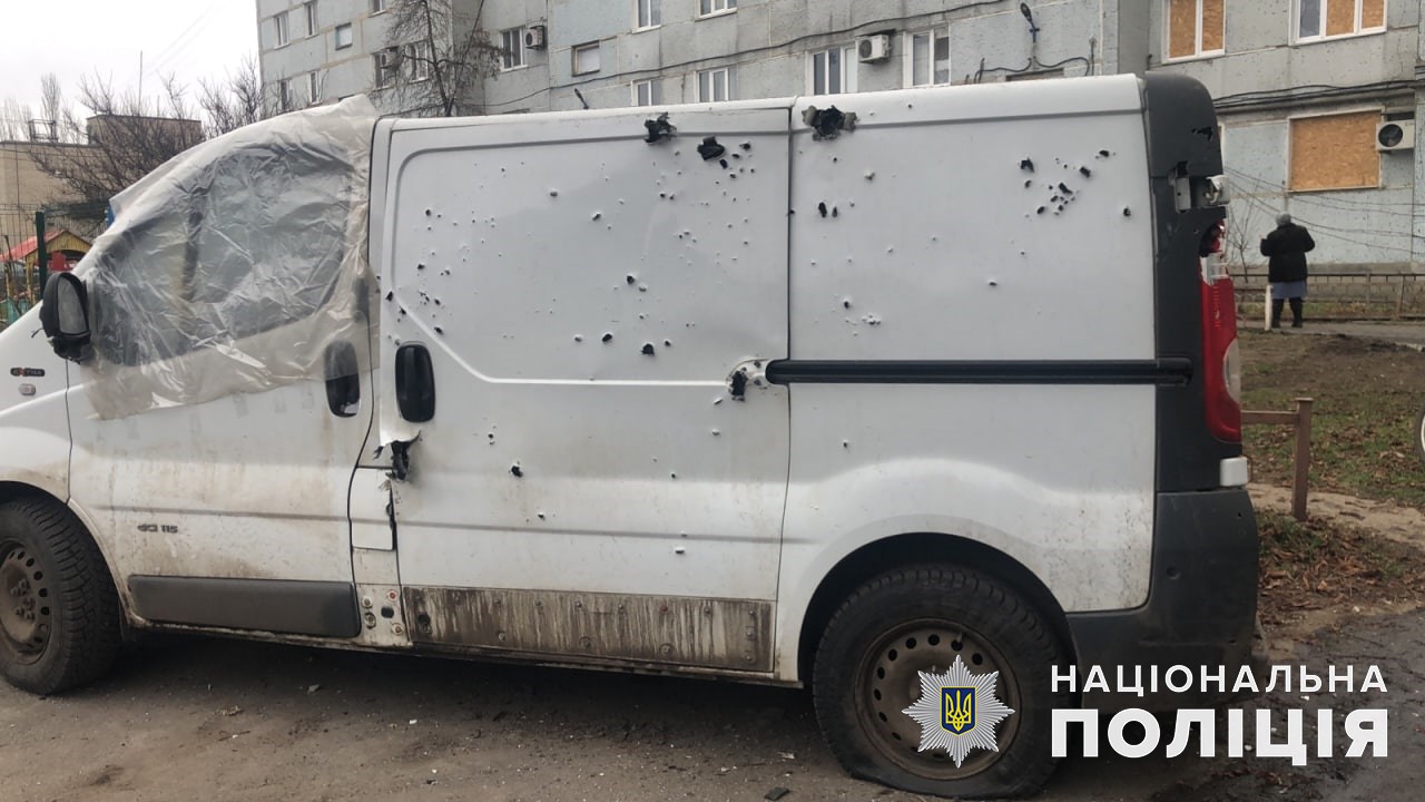 Сутки в Донецкой области: россияне обстреляли 10 населенных пунктов, ранены жители Бахмута и Торецка (сводка) 4