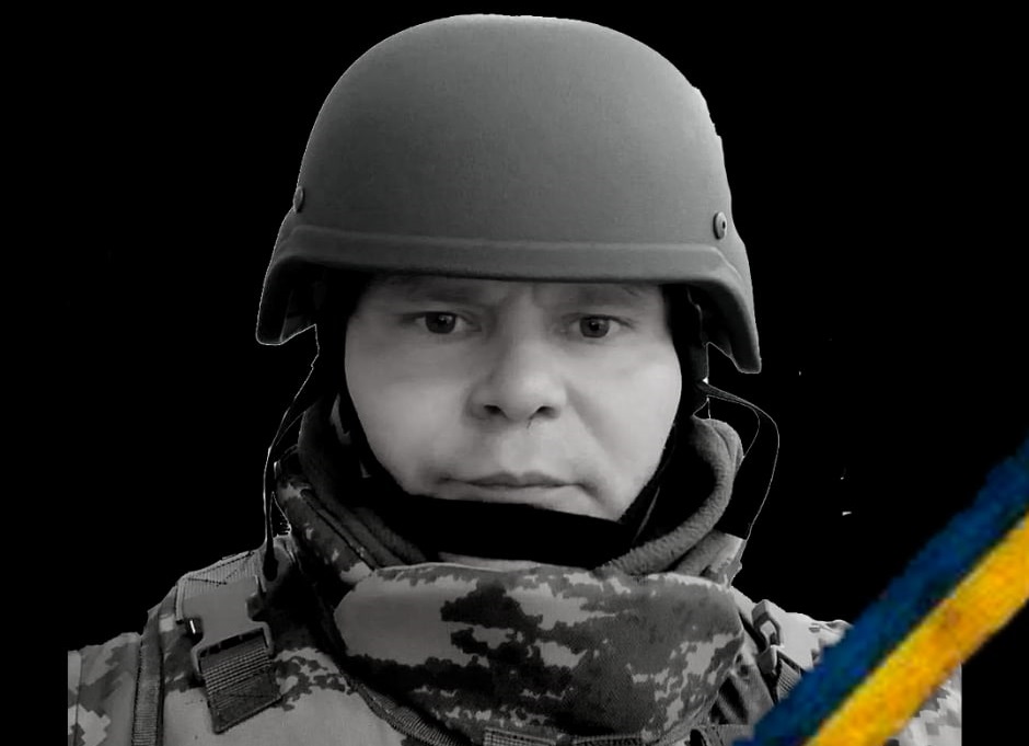 Погиб в ближнем бою: чествуем память офицера Виталия Барташевича из Покровска