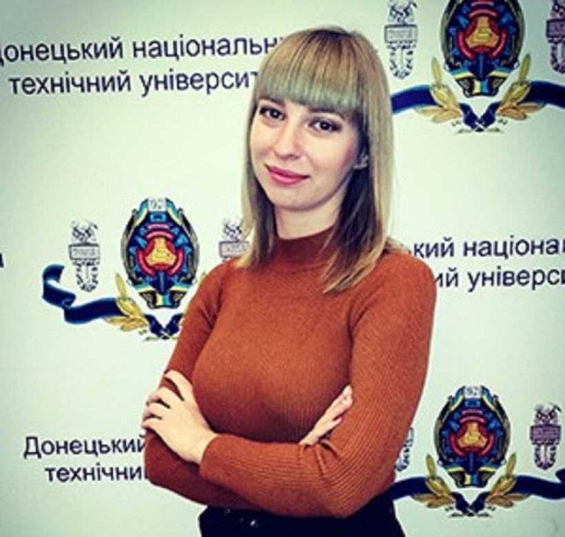 Науковиця з Донеччини отримала президентську премію для молодих вчених