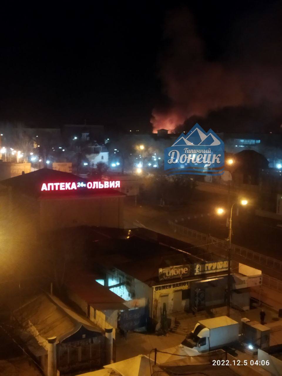 У Донецьку знову вибухи, постраждали двоє місцевих, — ЗМІ окупантів 6