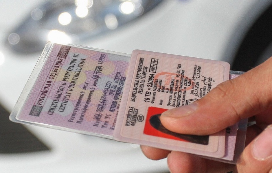 В “ДНР” начали заменять водительские удостоверения и автомобильные номера российскими