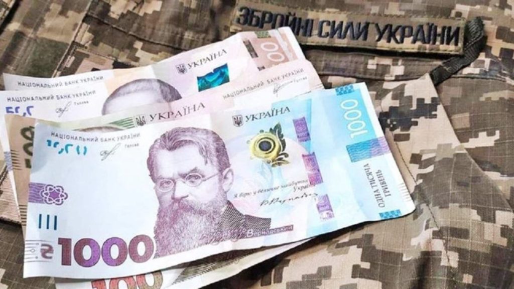 В Донецкой области проведут благотворительный аукцион ко Дню ВСУ, деньги передадут на фронт. Как принять участие