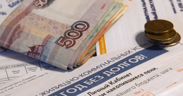 У т.з. “ЛНР” анонсували підвищення комунальних тарифів на 17% у новому році