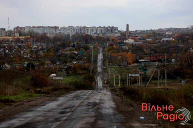 Боротьба йде за кожні 100 метрів: ситуація на Бахмутському напрямку зі слів військових