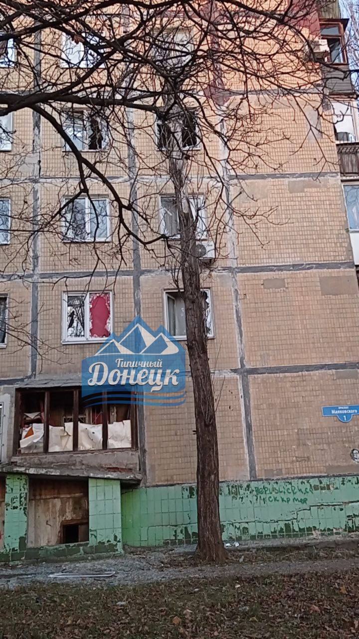 У центрі тимчасово окупованого Донецька — нові вибухи, бойовики повідомляють про постраждалих (ФОТО, ВІДЕО) 7
