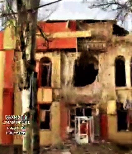 У Бахмуті росіяни знищили ще 2 старовинні пам’ятки — будівлі синагоги та волосної управи (ФОТО, ВІДЕО) 1