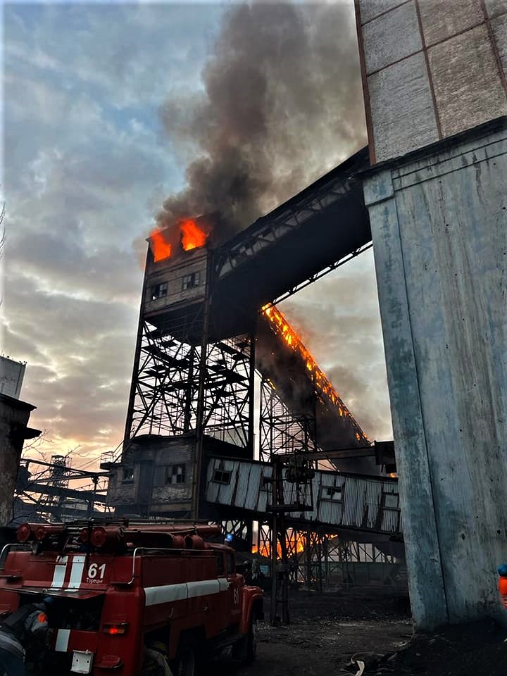 пожежа на збагачувальній фабриці у Торецьку