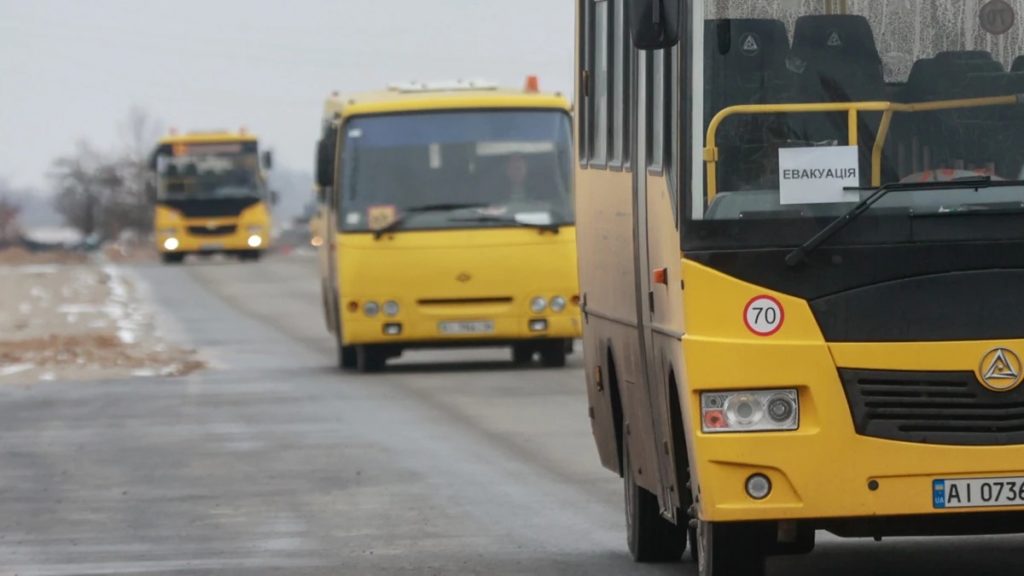 Для жителей Торецка 18 января организуют бесплатный автобус в Днепр, откуда едет эвакуационный поезд