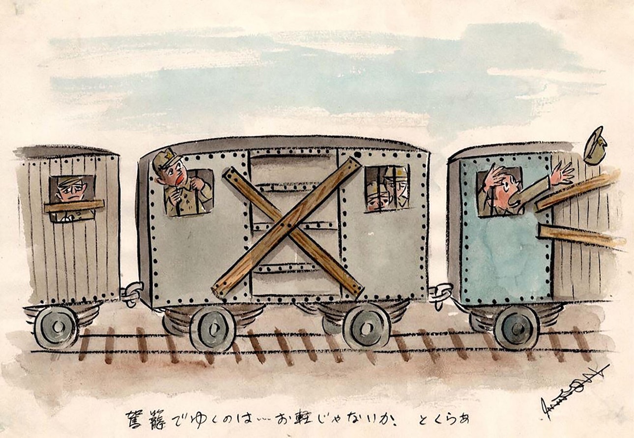 Неволя аквареллю: як японський полонений згадує у малюнках роки радянських таборів на Донеччині 1