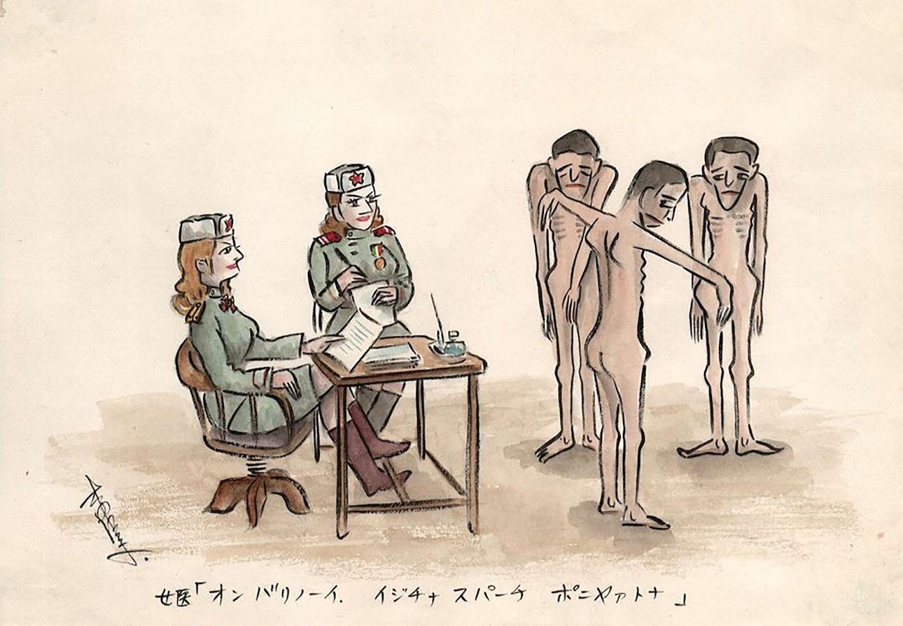 Неволя аквареллю: як японський полонений згадує у малюнках роки радянських таборів на Донеччині 12
