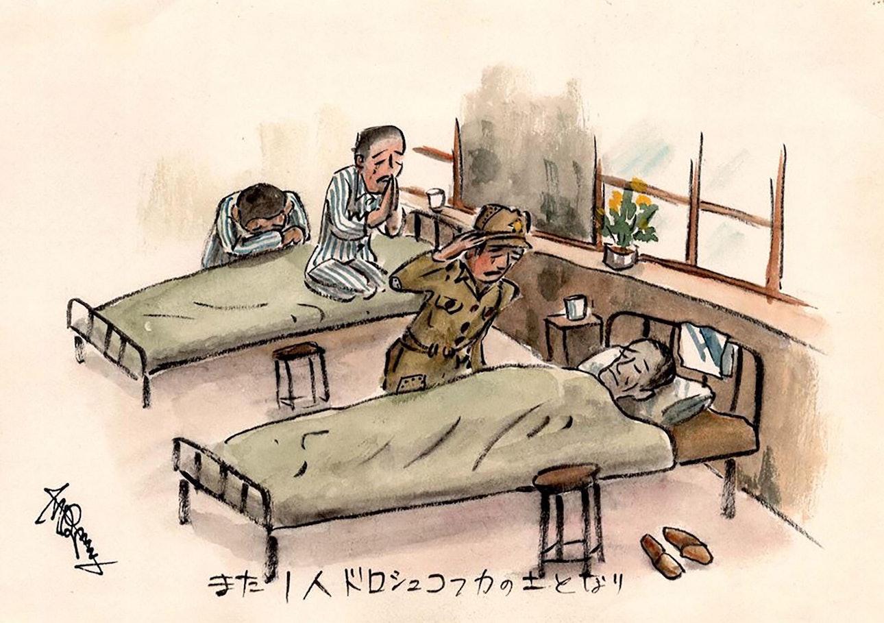 Неволя аквареллю: як японський полонений згадує у малюнках роки радянських таборів на Донеччині 13