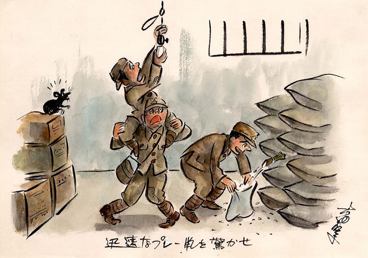 Неволя акварелью: как японский пленный вспоминает в рисунках годы советских лагерей на Донетчине 17