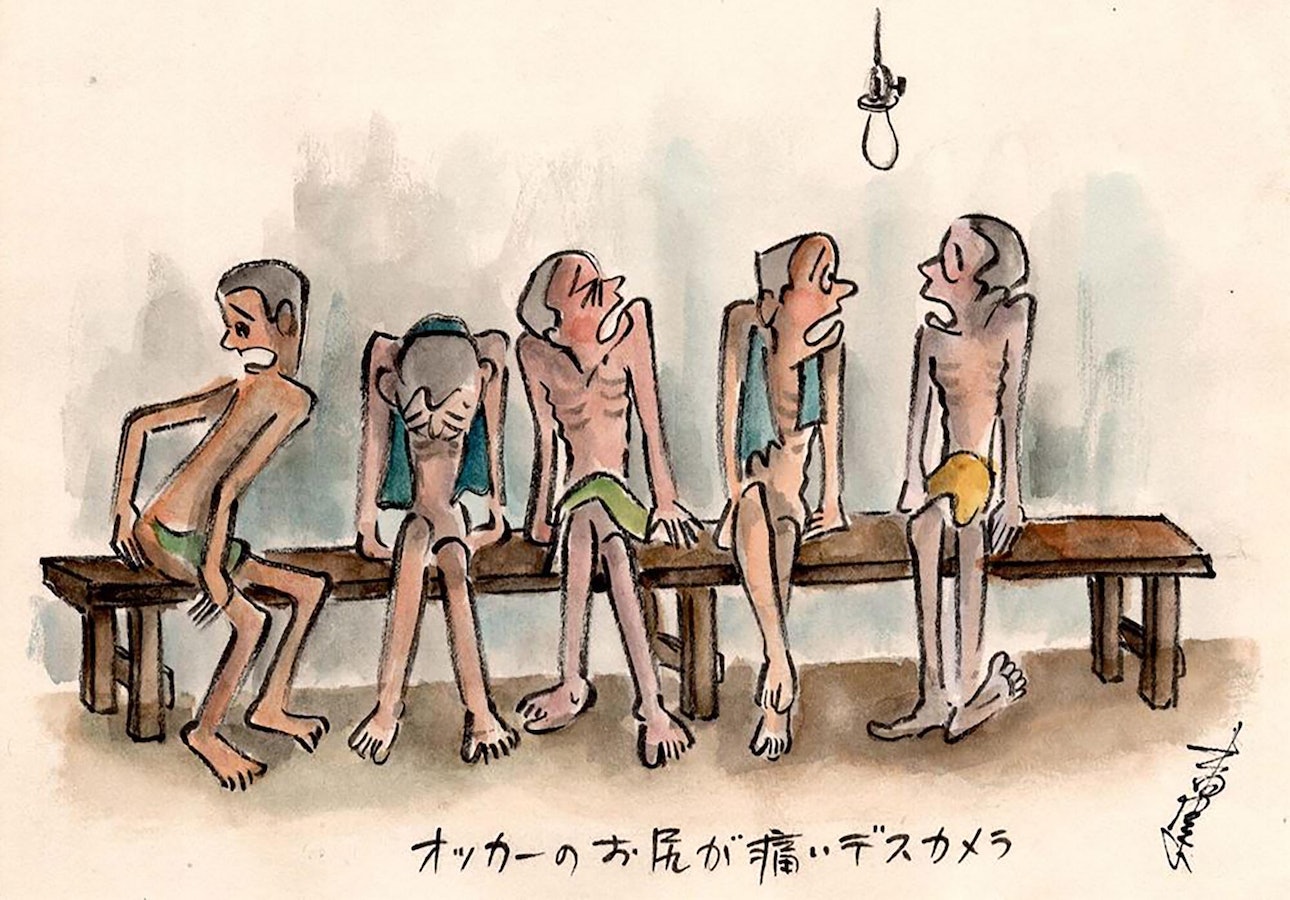 Неволя акварелью: как японский пленный вспоминает в рисунках годы советских лагерей на Донетчине 20