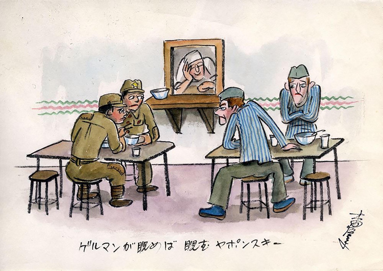 Неволя аквареллю: як японський полонений згадує у малюнках роки радянських таборів на Донеччині 23