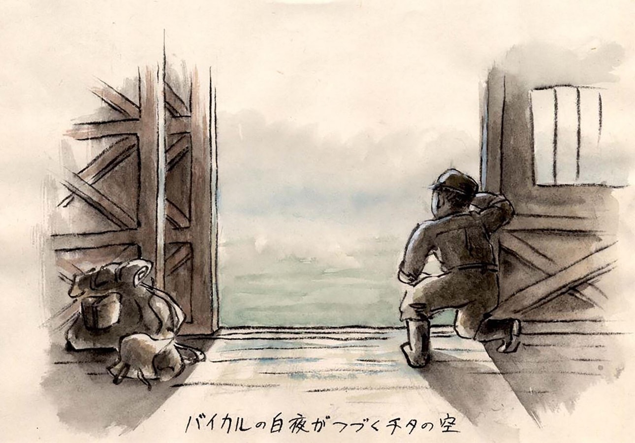 Неволя аквареллю: як японський полонений згадує у малюнках роки радянських таборів на Донеччині 26