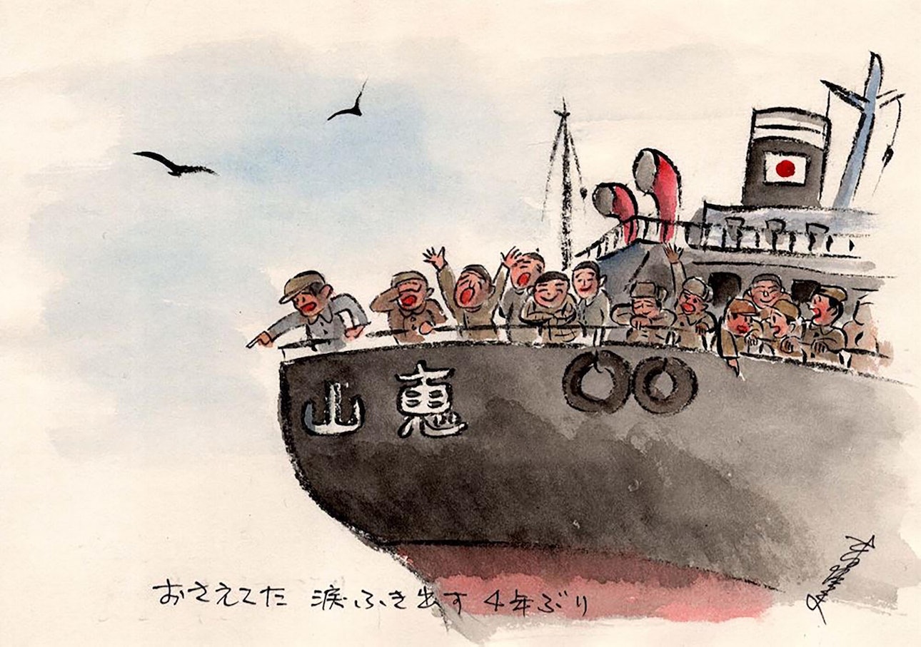 Неволя акварелью: как японский пленный вспоминает в рисунках годы советских лагерей на Донетчине 28