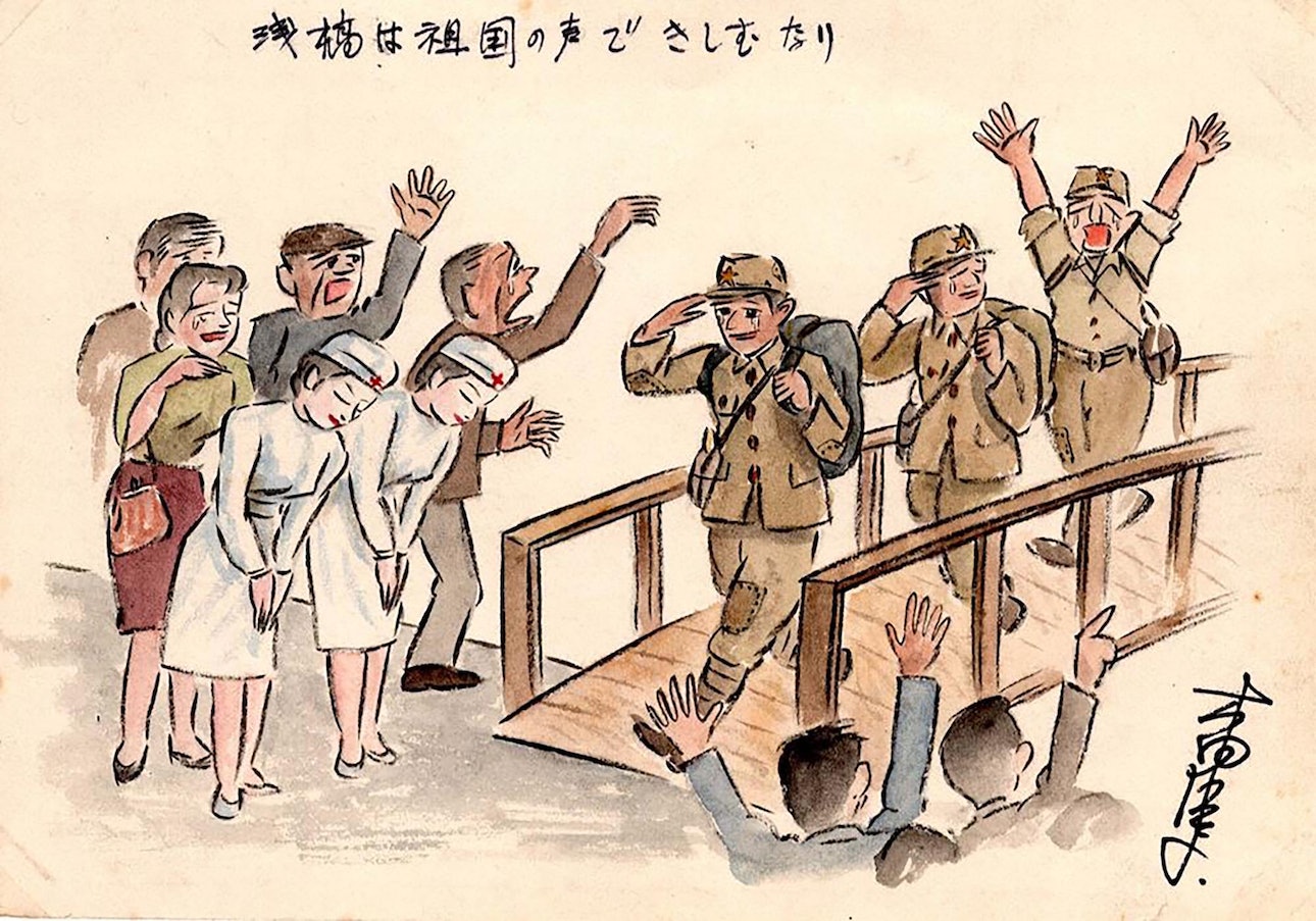 Неволя акварелью: как японский пленный вспоминает в рисунках годы советских лагерей на Донетчине 29