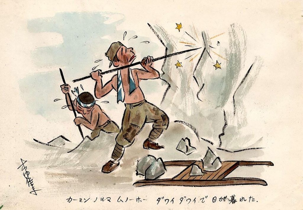 Неволя аквареллю: як японський полонений згадує у малюнках роки радянських таборів на Донеччині