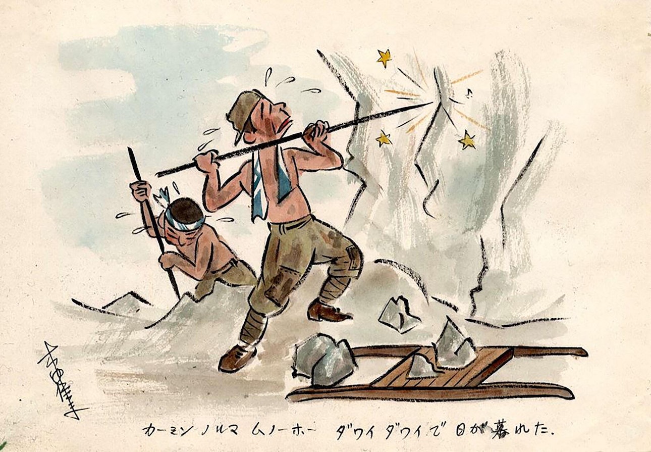 Неволя акварелью: как японский пленный вспоминает в рисунках годы советских лагерей на Донетчине 3