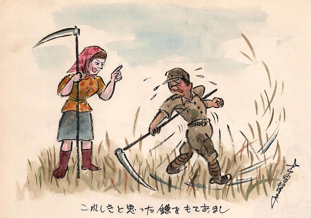 Неволя акварелью: как японский пленный вспоминает в рисунках годы советских лагерей на Донетчине 5
