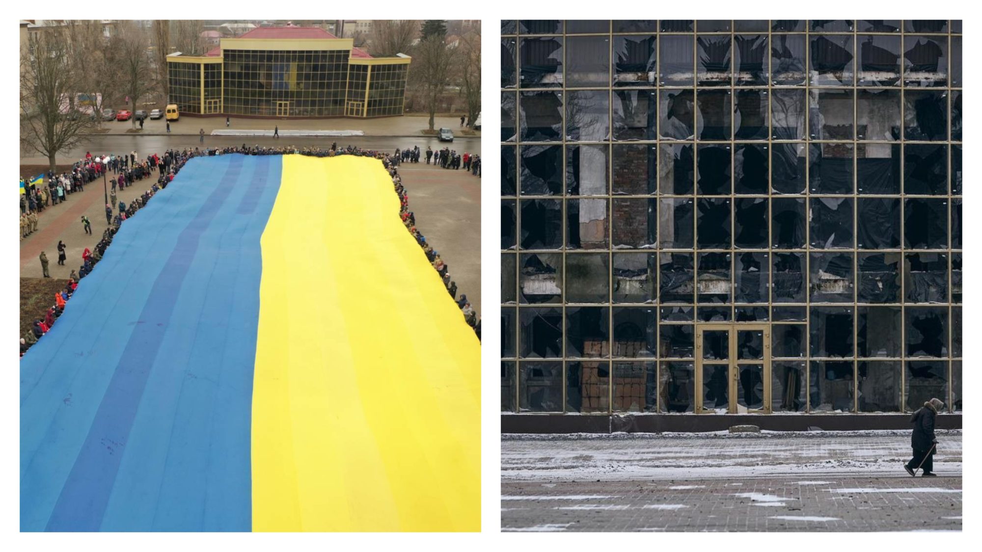 День Соборності України: як міста сходу відзначали цей день кілька років тому і які вони зараз (фотодобірка) 1