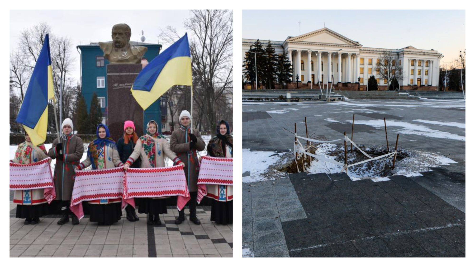 День Соборності України: як міста сходу відзначали цей день кілька років тому і які вони зараз (фотодобірка) 2