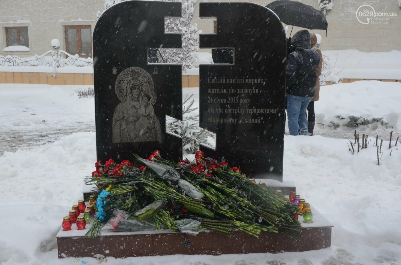24 січня 2015-го росіяни вбили 29 маріупольців у “Східному” мікрорайоні. За 7 років вони почнуть знищувати все місто 6
