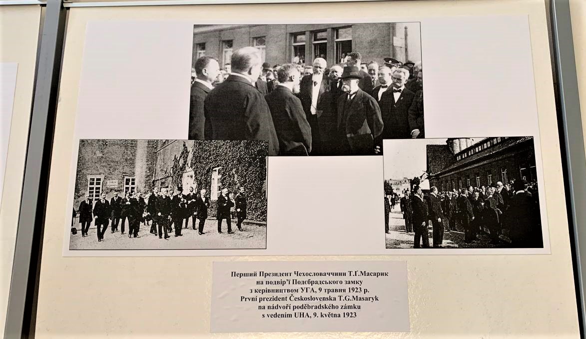 історичні фотографії про Українську господарську академію у Подєбрадах