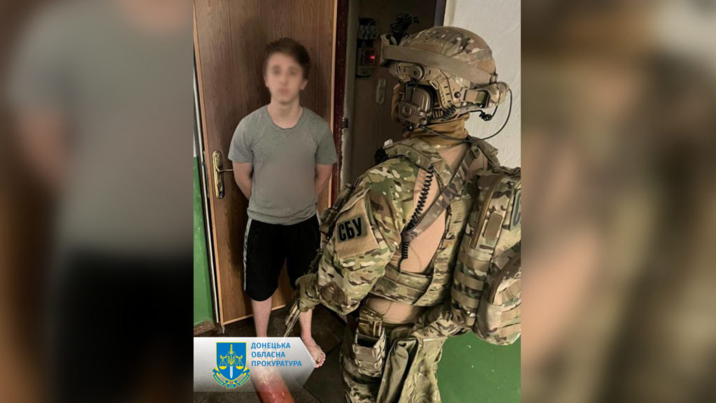 16-летнего юношу из Бахмута будут судить за корректировку огня оккупантов по ВСУ в Донецкой области