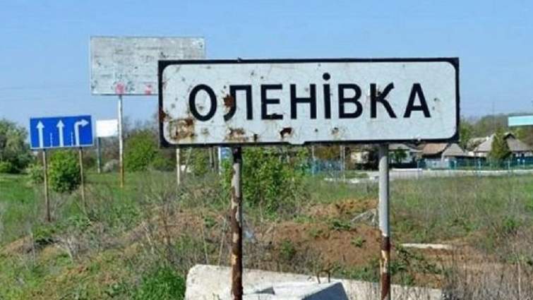 В Украину вернули тела 54 погибших в тюрьме для пленных в оккупированной Еленовке